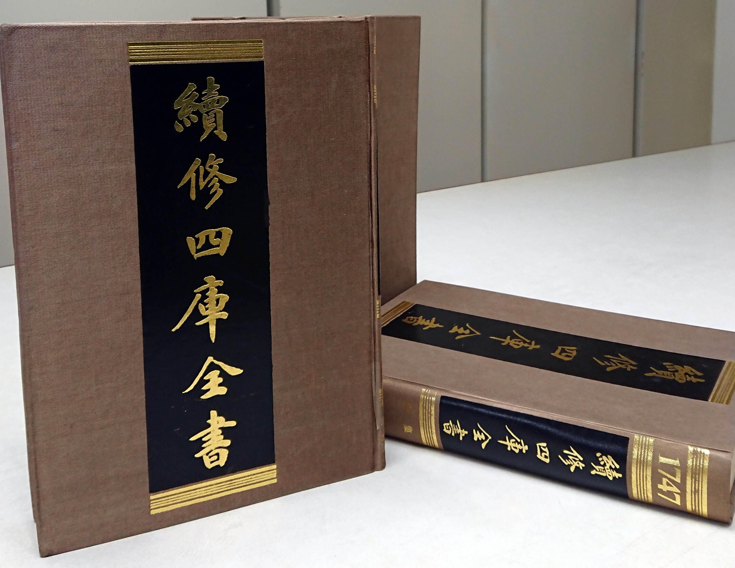 我讀的版本。上海古籍出版社，清道光二年的寶寧堂刻本。